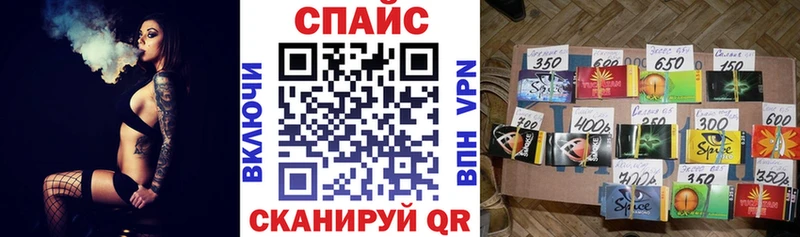 БУТИРАТ бутандиол  как найти закладки  Городище 