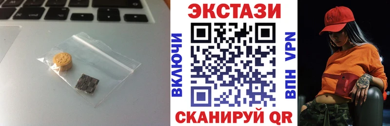 Экстази Punisher дарнет шоп Городище