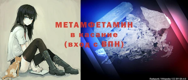 марихуана Богданович