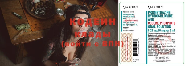 марихуана Богданович