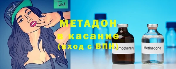 марихуана Богданович