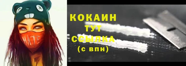 марихуана Богданович