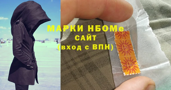 марихуана Богданович