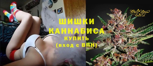 марихуана Богданович