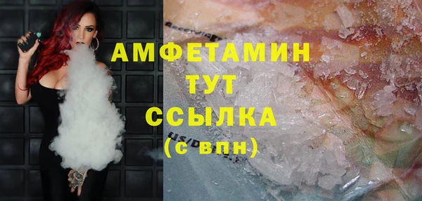 марихуана Богданович