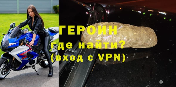 марихуана Богданович