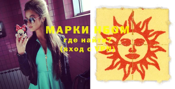 марихуана Богданович