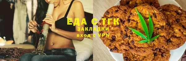 марихуана Богданович