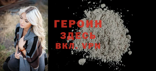 марихуана Богданович