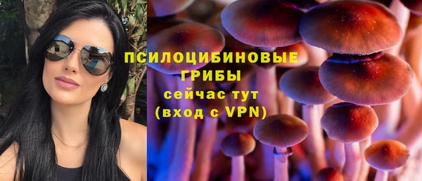 марихуана Богданович