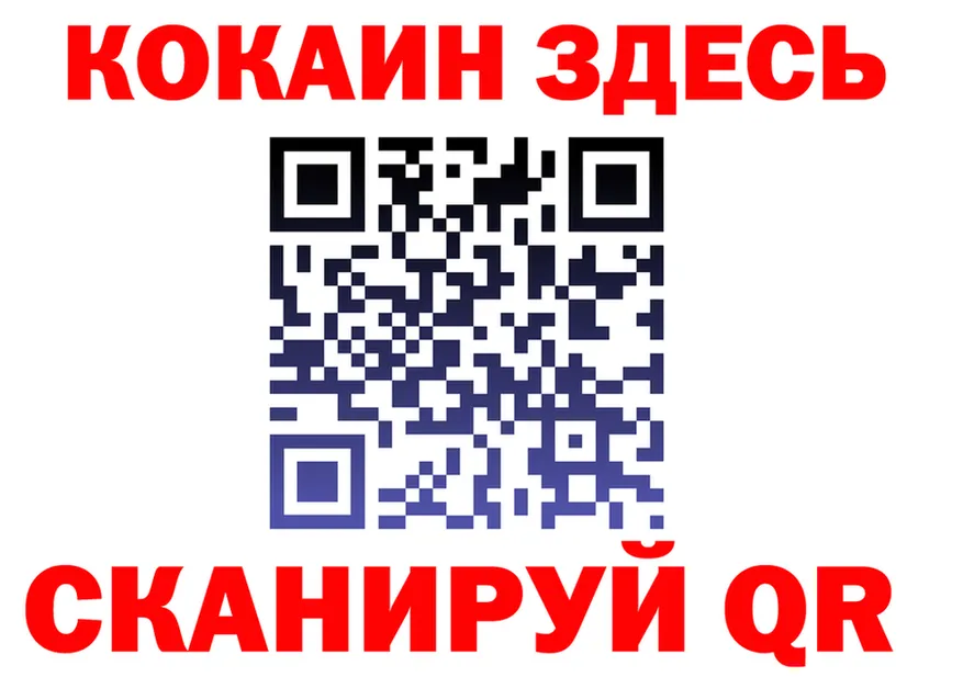 ТГК Wax ТОР shop mega Городище
