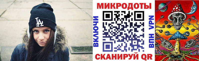 Галлюциногенные грибы мухоморы  Городище 